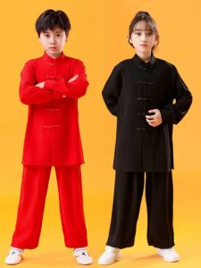 New Tai Chi Uniforms for Boys And Girls High End Milk Silk Short Sleeve Martial Arts Performance Costumes Kids Tai Chi Practice Clothes