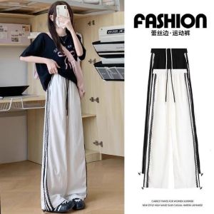 Sweet Style High Waist Casual Wide Leg Pants Vertical Stripes Lace Weave Belt Straight Cut Sports Trousers for Women