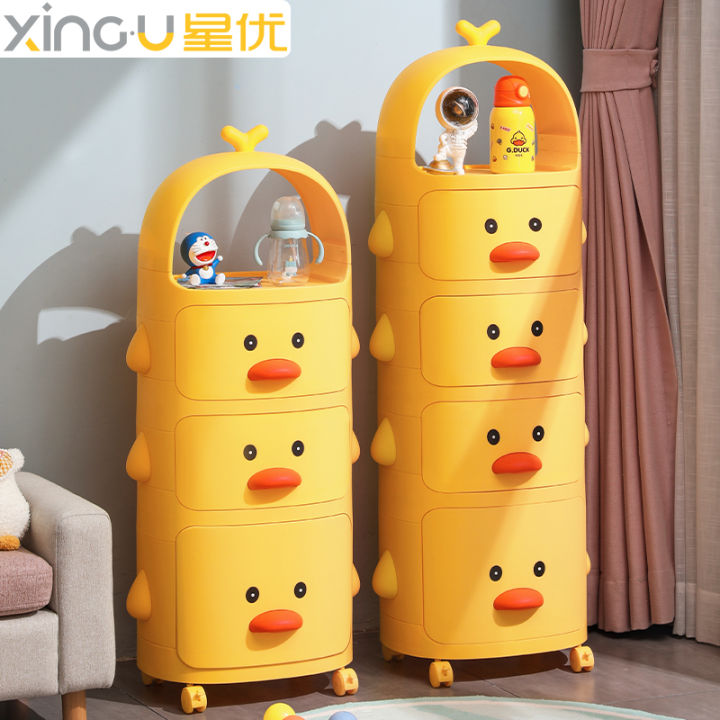 Xingyou Small Yellow Duck Toy Storage MultiLayer Mobile