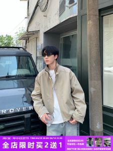 แจ็คเก็ตคอตั้งสั้นทรงหลวมสไตล์ยูนิเซ็กซ์ ONELYC1NS สำหรับผู้ชาย ฤดูใบไม้ร่วง สไตล์ลำลอง สีสันสดใส แจ็คเก็ตทรงหลวม