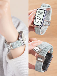 YOURSTAR | Magnetic Replacement Nylon Watch Band Compatible with Huawei Band 10 Pro 8 and More Models