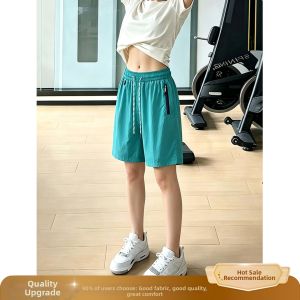 OUMULONG | Quick Drying Fitness Shorts for Men 5-inch