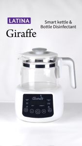 Latina Giraffe Baby Smart Kettle 12L - Teko Pintar Coffee Tea Formula Bottle Disinfectant Steam Cooking