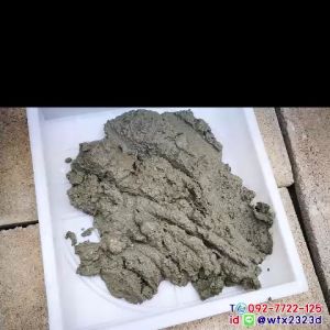 เบญมาศ แม่พิมพ์บล็อคทางเดินทำเอง แม่พิมพ์งานปูน จัดสวนทางเดินเอง ลาย 25x25x4cm