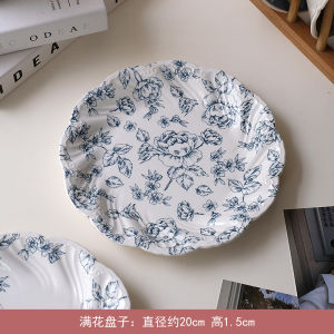 French Vintage Blue Rose Floral Embossed Ceramic Coffee Cup with Saucer Afternoon Tea Cup Handmade Craft Pop Element