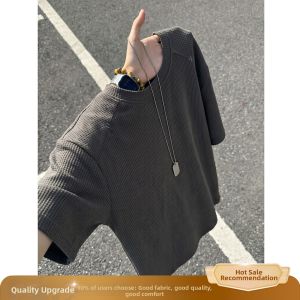 OUMULONG | Quick-Drying Breathable Mens T-Shirt