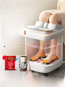 Konka Automatic Electric Foot Bath Tub Constant Temperature Massage for Home Use Winter Foot Soaking Bucket with Rolling Wheel