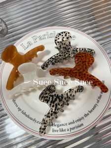 South Korea New Arrival Leopard Print Transparent Classic Simple Graceful French Acetate Shark Clip Back Head Updo Hair Claw