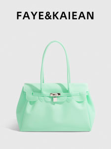 Dopamine Summer Jello Crossbody Tote Bag