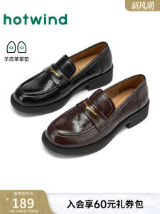 Hotwind Womens Thick Bottom Loafers Black Versatile British Style Casual round Toe mid Heel Rubber Outsole Fashion Sneakers