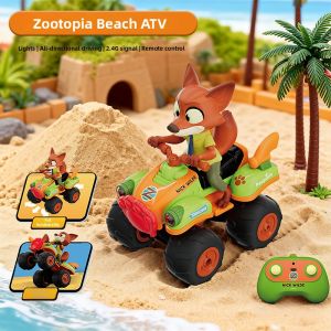 Disney | Remote Control Battle Bumper Cars
