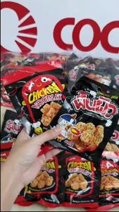 COCO Crispy Chicken Noodles Ball 30pcs Per Bag | Spicy & Crispy Ready To Eat Tsitsirya Snack | Sulit Baon Barkada Travel & Party Snack
