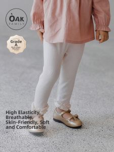 OAK FAMILY | High Elasticity Breathable Modal Girls Long Pants