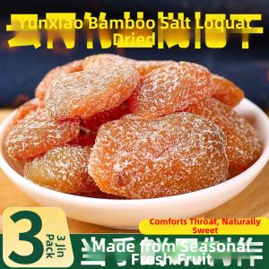 ZHENSHANGZUI | Original Flavor No Additives Dried Loquat Snack