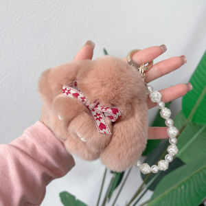 Lingna Beier Rabbit Fur Keychain Bag Charm Short Plush Flower DIY Cartoon Gift Accessory Soft Toy Creative Festival Supplies