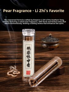 MONLEYTA | Soothing Fragrance Sandalwood Incense