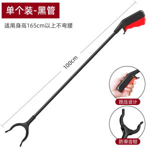 MONLEYTA | Kẹp Inox Dài để Thu Gom Rác và Lấy Thực Phẩm