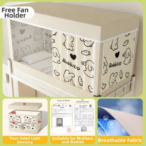 YANXI | Privacy Light Blocking Mosquito Net Curtain