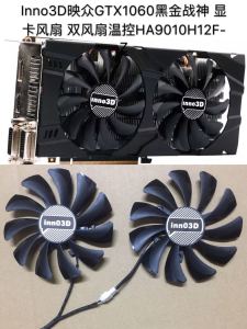 Inno3d Innovision Gtx1060 Black Gold God of War Graphics Card Fan Twin Fan Temperature Control HA9010H12F-Z