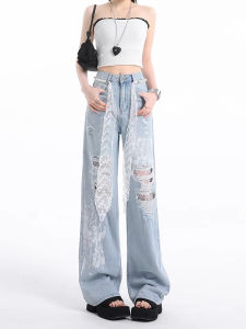 WANGGONGZHU | Korean Style Ripped Lace Wide Leg Jeans Women Summer New Fashion Design Loose Floor-Length Pants Casual High Waist Long Trousers