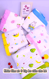 Khăn Tắm cho bé Jubon vải xô 6 lớp sợi tre Bo Viền khăn tắm xô cho bé sơ sinh size 105x105cm