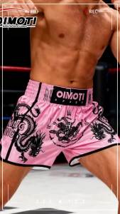 ONE Fitness Quick Dry Elastic Sports Shorts for Men Casual Martial Arts Boxing Wrestling Training Pants