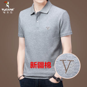 High-End Short-Sleeve T-Shirt for Men Casual Thin Fashionable Pure Color Business Casual Loose Fit Summer Cotton Polyester Blend