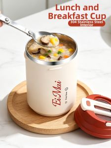 YOULUNMEI | Breakfast Portable Drinkware Cup