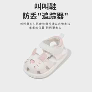 Stunning Summer New Soft Bottom Baby Girl Sandals Anti-Slip Learning to Walk Shoes Cute Princess Style Synthetic Leather Upgraded