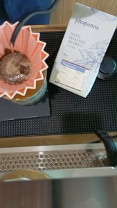 Thai Single Origin : Natural Process Phupanna ขนาด 250 g