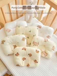 ANYOUBI | Cotton Shaping Pillow for Infants 0-12 Months Bean Velvet