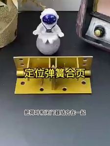 Heeman4u Automatic Positioning Self Closing Aluminum Alloy Spring Hinge Heavy Duty Door Closing Hinge Engsel Spring 弹簧合页