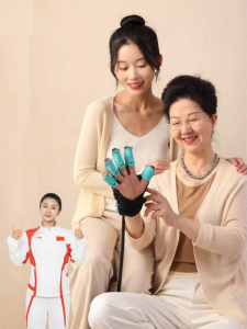 SHIKANGDA | Hand Recovery Training Exercise Electric Robot Glove