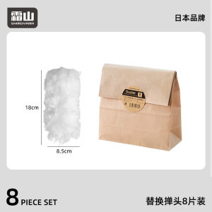 SHIMOYAMA Electrostatic Dust Remove Brush For Home Cleaning Handy Gadget Feather Duster Car Cleaning Double-Sided Duster Belt Storage Container