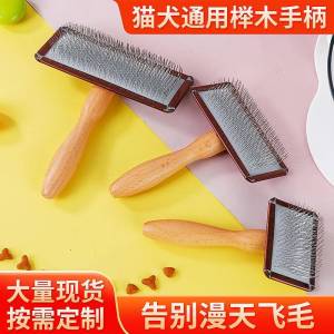 Rotating Deshedding Comb: A Must-Have Pet Grooming Tool