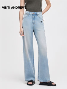 Lycell Wide Leg Straight High Waist Denim Pants
