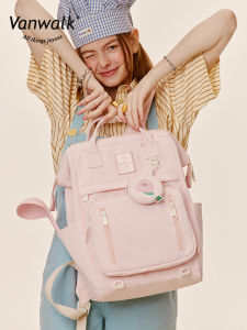 VANWALK Large Capacity Student Backpack New Outdoor Travel Computer Bag Womens Style Commuting Macaron Shape Soft Nylon