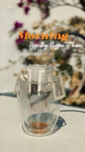 DrunkCoffee Roasters 12g Drip Coffee 100%arabica Coffee 0Sugar 0 kalories