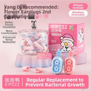KiPZZZ | Sleep Dedicated Earplugs Noise Reduction