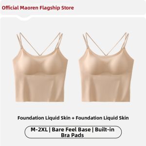 MiiOW | Thin Strap Beauty Back Padded Vest Bra Summer Seamless Invisible Undershirt
