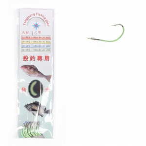 Nilure | Ocean Fishing Bait Hook 12-28 No.