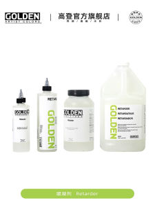 Golden Acrylic Slow Drying Paint Retarder 3580 Acrylic Retarder Slow Drying Agent for Art And Business Supplies