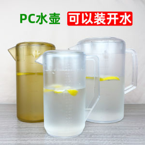 Thùng Đựng Nước Sôi Bằng Nhựa Dung Tích Siêu Lớn Cho Tiệm Trà Sữa Thương Mại Điện Tử 2.4/3.5/5L Có Nắp Đậy Có Quy Định