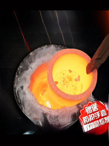 Small Metal Melting Furnace 1400 Degrees Copper Gold Silver Aluminum Casting Jewelry Gold Special 2 Kg4kg Smelting Furnace Equipment