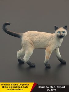 MENGSILE | Educational Simulation Children Toy Siamese Cat Model
