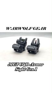 MGPCQB Armor Sight Gen 1 WARWOLFGEAR