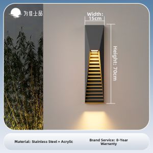 VINCAN | Waterproof Solar Outdoor Wall Light