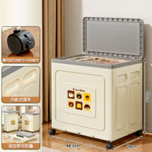 XINGYOU | Large Capacity Folding Storage Box with Wheels