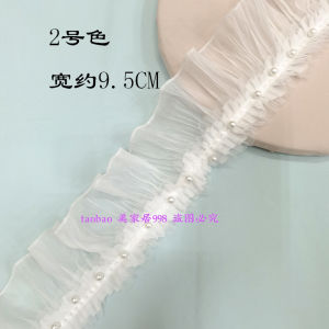 White Lace Curtain Edging Pearl Earlet Skirt Decorative Trim Mitered Edge Apparel Accessories Home Textile Curtain Parts