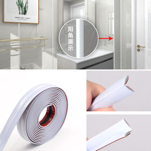 Self-Adhesive Wall Decorative Strip Metal Beautifying Sealing Door Window Edge Wallpaper Waterproof Coving Moulding Profile